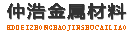 三明声测管厂家,三明声测管现货,三明注浆管生产厂家-三明仲浩金属材料
